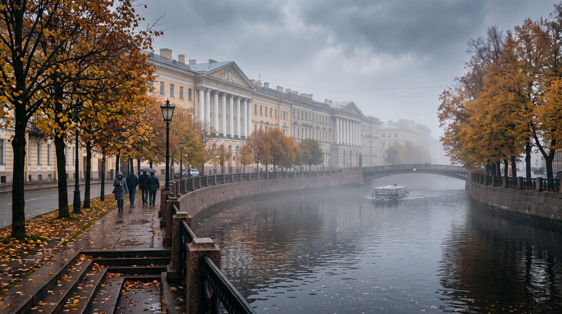Осенний Санкт-Петербург